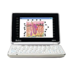 Atlas Dictionary MD814