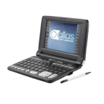 Atlas Dictionary SD8800ci